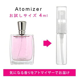 【予告！マラソン期間はポイント10倍】ランコム LANCOME ミラク 4ml EDP sf 【香水 お試し】【LN21009】【nas】