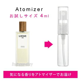 ロエベ LOEWE 001 ウーマン オードトワレ 4ml EDT sf 【香水 お試し】【LN21205】【nas】