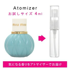 【マラソン期間限定★ポイント10倍】ミュウミュウ MIU MIU ミュウミュウ 4ml EDP sf 【香水 お試し】【LN20505】【nas】