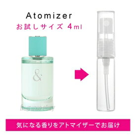 【マラソン期間限定★ポイント10倍】ティファニー TIFFANY ティファニー＆ラブ フォーハー 4ml EDP sf 【香水 お試し】【LN20910】【nas】