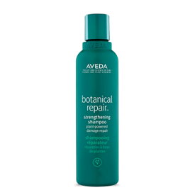 【送料無料】 アヴェダ ボタニカル リペア シャンプー 200mL -AVEDA- 【国内正規品】