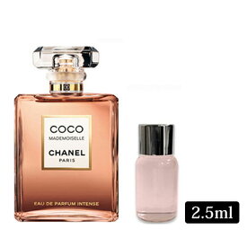 【ネコポス 送料無料】 シャネル ココ マドモアゼル オードゥ パルファム アンタンス 2.5ml -CHANEL- 【並行輸入品】