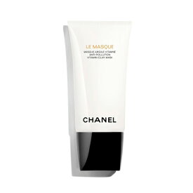 【送料無料】 シャネル ル マスク 75ml -CHANEL- 【国内正規品】