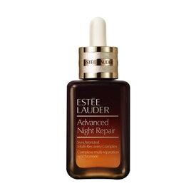 ●【送料無料】 エスティローダー アドバンス ナイト リペア SMR コンプレックス 50ml -ESTEE LAUDER-【並行輸入品】