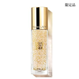 3月1日発売　【ネコポス 送料無料】ゲラン パリュール ゴールド 24K プライマー ピンク ゴールド 35mL -GUERLAIN- 【限定品】【国内正規品】