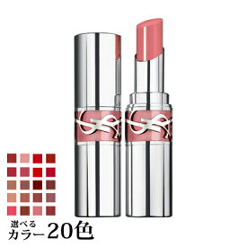 3月29日発売　【ネコポス 送料無料】 イヴ・サンローラン YSL ラブシャイン リップスティック 選べる20色 -Yves Saint Laurent- 【国内正規品】