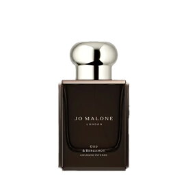 【送料無料】 ジョーマローン ウード & ベルガモット コロン インテンス 50mL -JO MALONE- 【国内正規品】