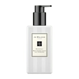 【送料無料】 ジョーマローン グレープフルーツ ボディ & ハンド ローション 250mL -JO MALONE- 【国内正規品】