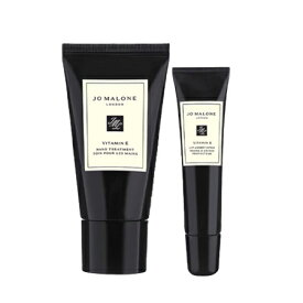 【送料無料】 ジョーマローン E ハンド & リップ デュオ -JO MALONE- 【国内正規品】