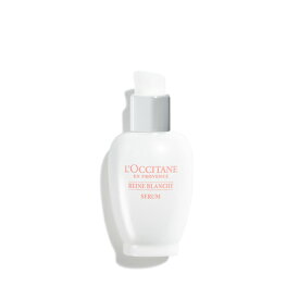 【送料無料】 ロクシタン レーヌブランシュ ブライトコンセントレートセラム＜医薬部外品＞ 30mL -L'OCCITANE- 【国内正規品】