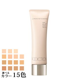 【送料無料】 アディクション ザ スキンケア ファンデーション 30mL SPF25 PA++ 選べる15色 -ADDICTION- 【国内正規品】