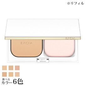 【ネコポス 送料無料】 アルビオン エクシア AL パウダー ファンデーション ホワイトエクストリーム (レフィル) 11g SPF30 PA++ 選べる全6色 -ALBION- 【国内正規品】