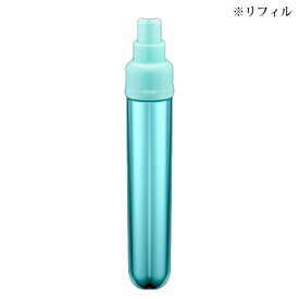 【送料無料】 アルビオン エクラフチュール t 60mL (レフィル) -ALBION- 【国内正規品】