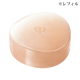 【送料無料】 クレ・ド・ポー ボーテ サボンn 100g レフィル -Cle de Peau BEAUTE- 【国内正規品】