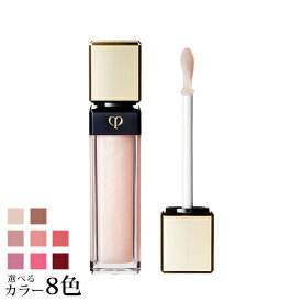 【ネコポス 送料無料】 クレ・ド・ポー ボーテ ブリアンアレーブルエクラ 7.5g 選べる8色 -Cle de Peau BEAUTE- 【国内正規品】