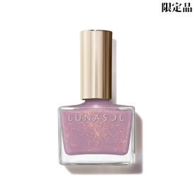 5月17日発売　【ネコポス 送料無料】 ルナソル ネイルポリッシュ EX46 Lilac Prism -LUNASOL- 【限定品】【国内正規品】