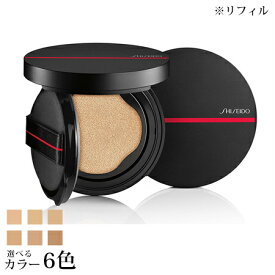 【ネコポス 送料無料】 資生堂 メーキャップ シンクロスキン セルフリフレッシング クッションコンパクト (レフィル) SPF35/PA++++ 選べる6色 -SHISEIDO- 【国内正規品】