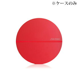 【ネコポス 送料無料】 資生堂 メーキャップ シンクロスキン グロー ケース (クッションコンパクト用) -SHISEIDO- 【国内正規品】