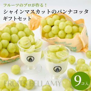 プリン かわいいの人気商品 通販 価格比較 価格 Com