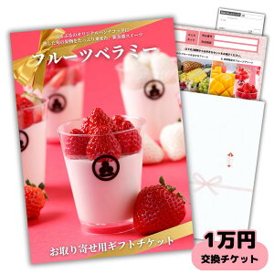yMtgzᩉXC[c`Pbg1~R[Xit[cpiRb^jIׂOJ^OMtg َqiav[g j 蕨  oYj j o