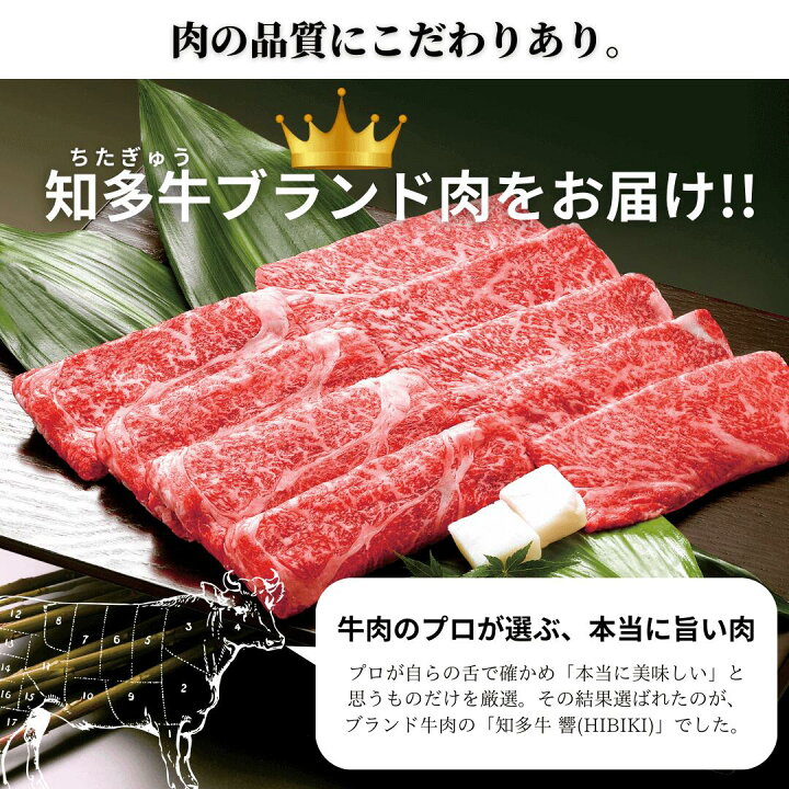 楽天市場】【ギフト】高級牛肉チケット2万円コース グルメ  