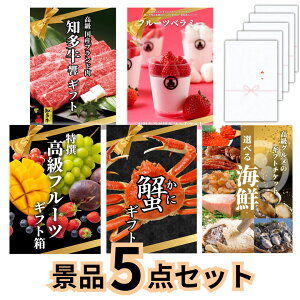 yplt Cxgii 5_Zbgz؏ܕi5_uCN5000~vug킢Iۂ1tvut[c5000~vuXC[c7000~vum7000~vA4/A3plt v2900