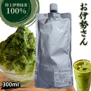 ɐ100%̍Vbvuɐv300ml Xp YEᩉuh 蕨 v[g Hi XC[c  y󂠂FȈՃpbP[WŁz̓