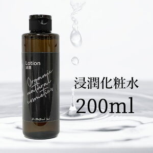 Z ϐ 200ml 邨 t Y RXMtg ێ Z ϐ qpϕi PA ϐ   CBD  GCWOϐ  Ƃ n  g[Abv 