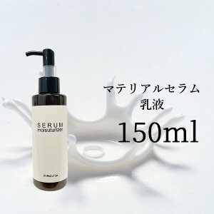 }eAZ t 150ml qg`ьזE|{t GN\\[ GCWOPA qg^Z~ht [V PA Z~h qg^Z~h ێ qA_ n  ς 