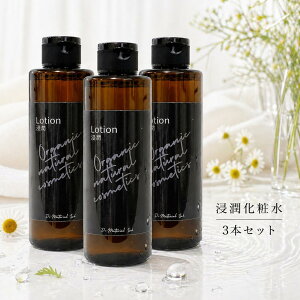 �Z�� ���ϐ� 200ml ���邨�� �Z�� �������ϐ� �q�����p���ϕi �ێ����[�V���� cbd ���ϕi ���P�A ���������ϐ� ���t �G�C�W���O���ϐ� ���� ���� CBD ���� ���� �����Ƃ� �n�� �� �g�[���A�b�v 