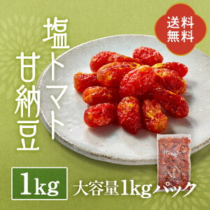 Ɩpg}gÔ[ 1kg W َq Y Ô[ 