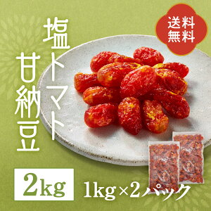 Ɩpg}gÔ[ 2kg W َq Y Ô[ 
