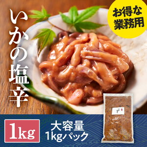 ̉h 1kg  W Ⓚ  h܂    ӎށ@т̂ ͂̂ y ܂ lߍ킹  CN C̍K CY VN