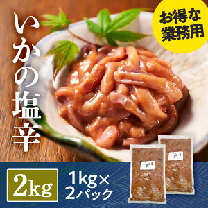 ̉h 2kg  W Ⓚ  h܂    ӎށ@т̂ ͂̂ y ܂ lߍ킹  CN C̍K CY VN