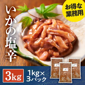 ̉h 3kg W Ⓚ  h܂    ӎށ@т̂ ͂̂ y ܂ lߍ킹  CN C̍K CY VN