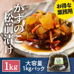 ̂OЂ 1kg ܂ z W Ⓚ ̂ h܂    ӎ т̂ ͂̂ y  CN C̍K CY VN