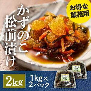 ̂OЂ 2kg ܂ z W Ⓚ ̂ h܂    ӎ т̂ ͂̂ y  CN C̍K CY VN
