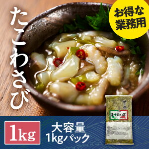 킳 1kg W Ⓚ xgiE^CYgp ܂    ӎ т̂ ͂̂ y ܂ lߍ킹  CN C̍K CY VN