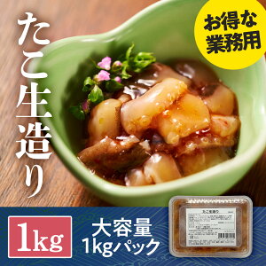  1kg W Ⓚ ̉h ^R  h xgiYgp ܂    ӎ т̂ ͂̂ y ܂ lߍ킹  CN C̍K C