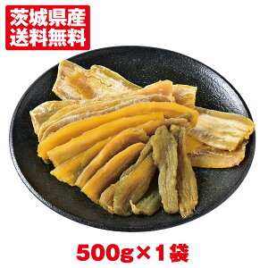 [󂠂ق 500g ×1] KcX 킯 KiOi p V^  ق ق  錧Y Y  Y RHi aَq َq  XC[c 