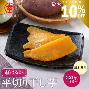 _}\ő15OFF^ׂɂ͂邩 ؂ 320g 320g×2 140×10  KcX g͂邩 ׂɂ͂邩  ق Y  640g Y 錧Y Y ق  