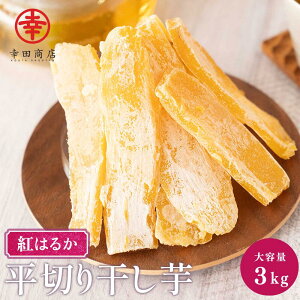 [ׂɂ͂邩 g͂邩  ؂ 3L] y①zKcX ق  Y 錧Y  Y Ysgp RHi H@ aَq َq 