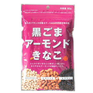 y1|Cg5{zyP[X̔z[܃A[hȂ 90g ×10] 炾Ȃ KcX y}ցz 哤C\t{ r^~E ZT~ r^~E ^pN Ȃ A[h