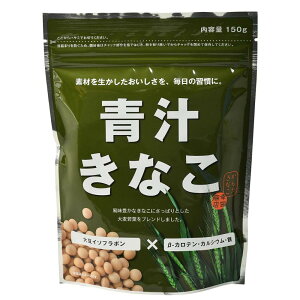 y1|Cg5{zyP[X̔z[`Ȃ 150g ×10] 炾Ȃ KcX y}ցz 哤C\t{ -Je JVE S h{ ȕ r^~E ^pN Ȃ `