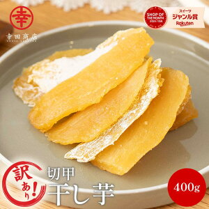 _SS10OFF^󂠂 [ׂɂ͂邩 ق ؍b(ZbRE)400g] KcX g͂邩 В 킯 KiOi  ق ق   錧Y Y  Y aَq 