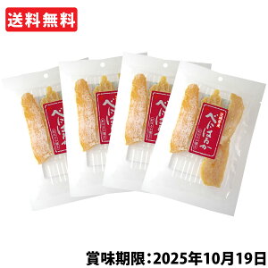 [ׂɂ͂邩 ؂63g×4] ʌ  KcX g͂邩   䒆 ق ق    錧Y Y  Y aَq َq  XC[c 