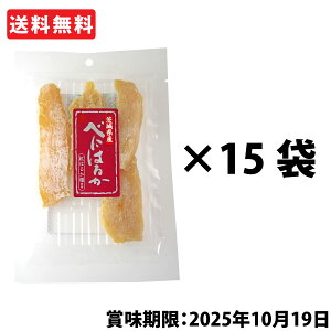 [ׂɂ͂邩 ؂ 63g×15] KcXy}ցz ʌ  g͂邩   䒆 ق ق    錧Y Y  Y aَq َq  X