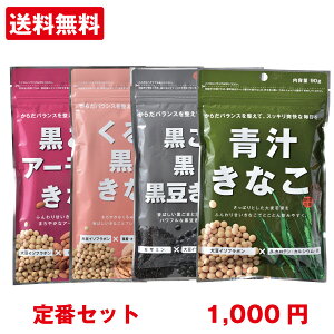 y9/1 Si|Cg5{z[ȂyԃZbgz]4ރZbgy1000~  sz ȕ Ȃ 炾Ȃ KcX  A[h    ` Z
