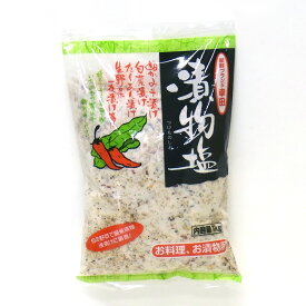 【ケース販売】新鮮ブランド幸田 漬物塩 お料理 お漬物 1kg ×10袋