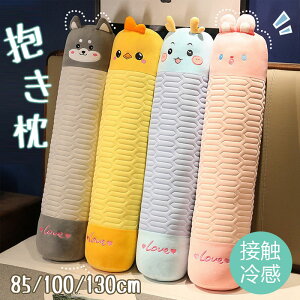  ڐG⊴ g̕ g O ~^ @\ 130cm 100cm Ђ ⊴ ΍ ҏ΍   ޖ NbV ʂ   킢  